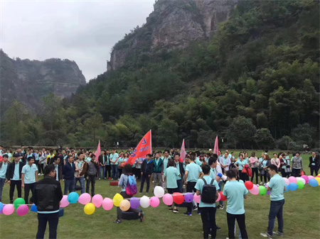 博盟九周年廠(chǎng)慶活動(dòng)